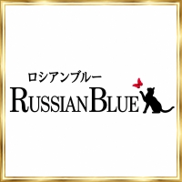 店舗写真 Russian Blue・ロシアンブルー - 郡山・朝日のスナック