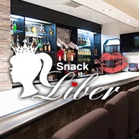 店舗写真 布施 スナック・リベル