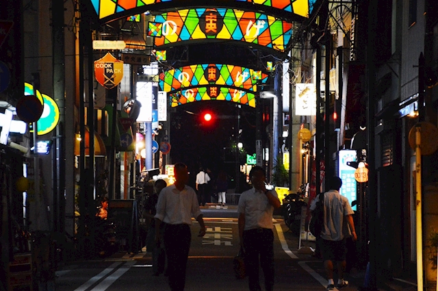 横浜野毛の飲み屋街