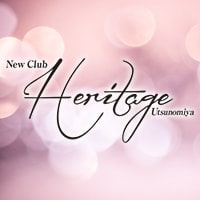 Heritage