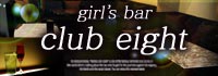 club eight