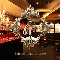 店舗写真 TI AMO・ティアモ - 広島市（流川）のキャバクラ