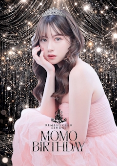 【㊗️MOMO Birthday🎂】