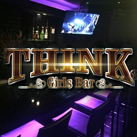 Girls Bar THINK - 金沢片町 夢館Ⅱ6階のガールズバー