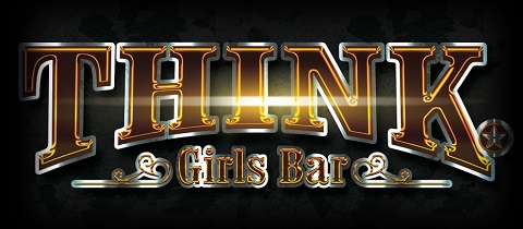 Girls Bar THINK・ティンク - 金沢片町 夢館Ⅱ6階のガールズバー