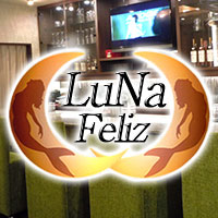 LuNa Feliz