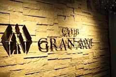 CLUB GRAN AXE店内