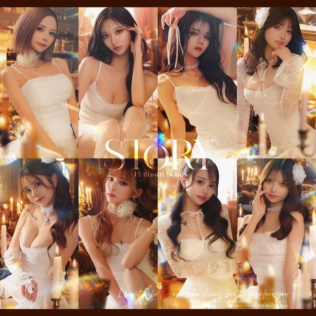 STORY - 名古屋 錦のキャバクラ