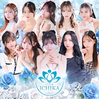 近くの店舗 CLUB ICHIKA