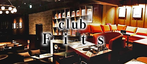 club Fits 岐阜・フィッツ ギフ - 岐阜 柳ヶ瀬のキャバクラ