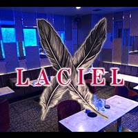 近くの店舗 LACIEL