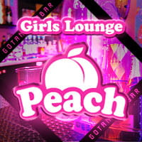 Peach - 五反田のガールズバー