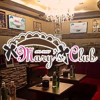 Mary's Club