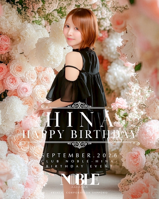 ピックアップニュース 【ひな】Birthday月間💐