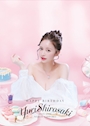 ピックアップニュース 【白咲ゆり】Birthday月間💐🤍