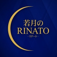 若月のRINATO - 神戸・三宮のスナック