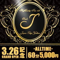 Club J