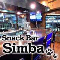 Simba