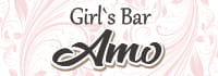 Girl’s Bar Amo