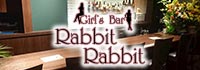 Rabbit Rabbit
