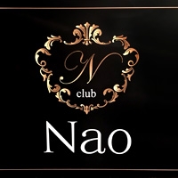 店舗写真 club Nao・クラブナオ - 甲府市のキャバクラ
