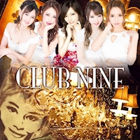 CLUB NINE