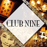 近くの店舗 CLUB NINE