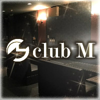 近くの店舗 club M