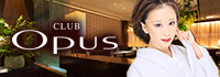 CLUB OPUS
