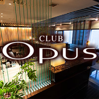 CLUB OPUS - すすきののクラブ