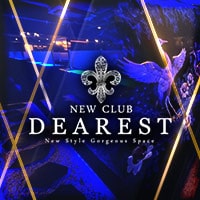 NEW CLUB DEAREST