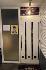SPIRIT・スピリット - 須賀川のスナック 店舗写真