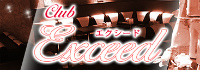Club Exceed