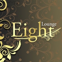 近くの店舗 Lounge Eight