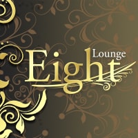 店舗写真 Lounge Eight・エイト - 東三国のガールズバー