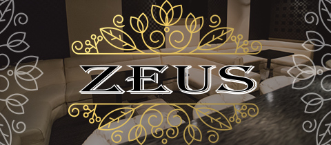 ZEUS・ゼウス - 豊橋のスナック