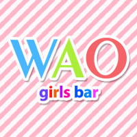 近くの店舗 girls bar WAO
