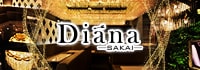 Diana 堺東