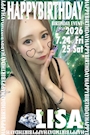 ピックアップニュース 🩷Lisa Birthday🩷