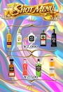 ピックアップニュース 🥃ショットシリーズ増えました🥃