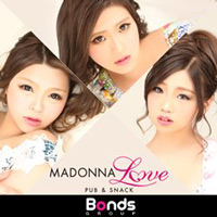 MADONNA LOVE