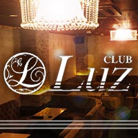 近くの店舗 CLUB Luz