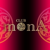 CLUB MONA - 福山・松浜町のキャバクラ