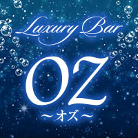 Luxury Bar OZ