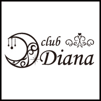店舗写真 club Diana・クラブ ディアナ - 古町のクラブ/ラウンジ