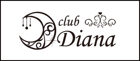 club Diana・クラブ ディアナ - 古町のクラブ/ラウンジ