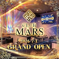 店舗写真 club MARS・マーズ - 清水のキャバクラ