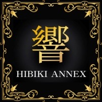 響アネックス - 郡山・朝日のスナック