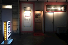 パブクラブ Ambitious・アンビシャス - 橋本の熟女パブ/熟女キャバクラ 店舗写真