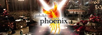 pub club phoenix